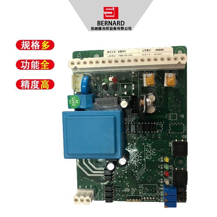 Outdoor Stainless Steel Smart Electric Actuator A303V Signal Circuit Brake Output Control Board