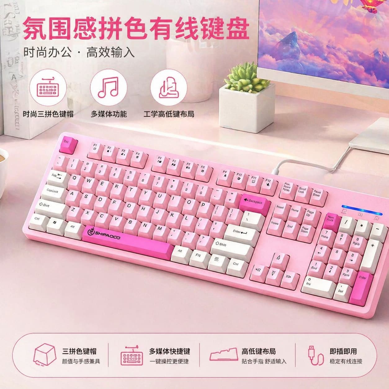 Cross-border 18-Key Mechanical Feel USB Wired Keyboard for Desktop Laptop Gaming Office Silent Keyboard