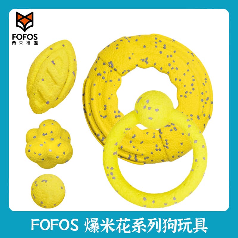 FOFOS Two Lucky Foxes Popcorn Series Dog Toy Ball, Durable Chew Toy for Border Collie, Golden Retriever, Corgi
