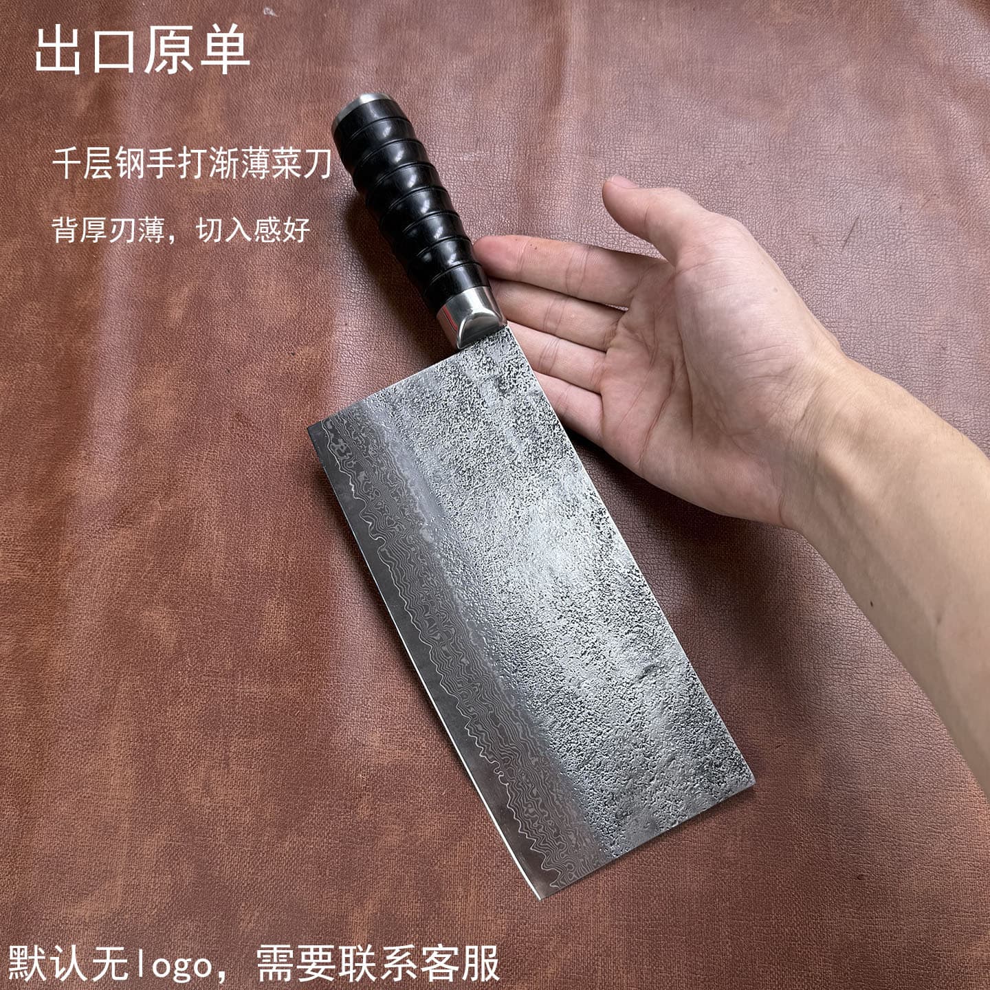 Japanese hand-forged, tapered steel slicing knife, high-end ebony handle chef's knife.