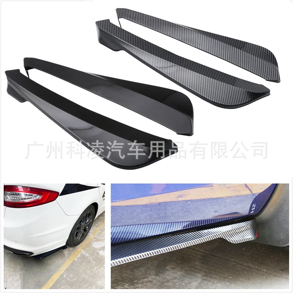 Universal Carbon Fiber Rear Diffuser Spoiler for Car Modification Rear Bumper Lip Corner Guard Protection Plate