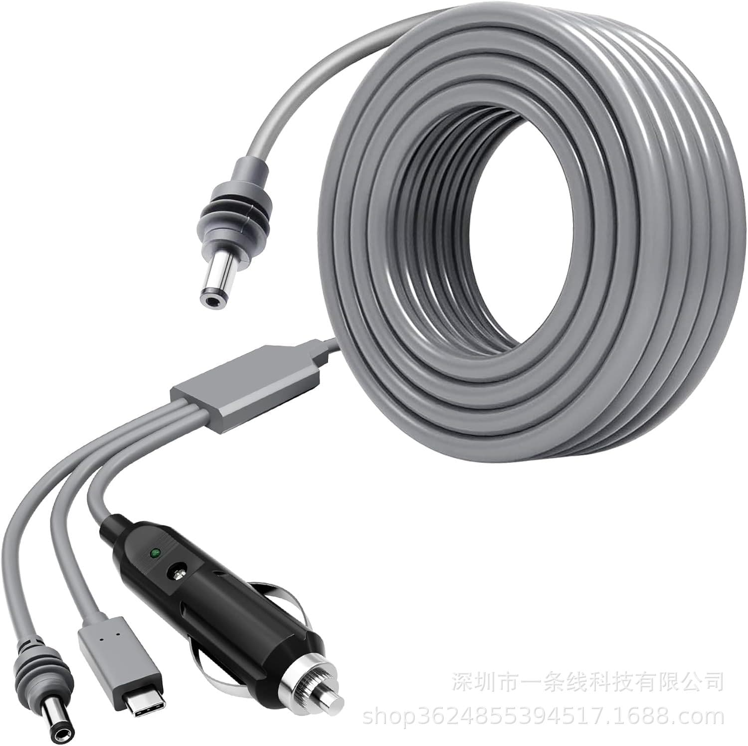 Cross-border hot-selling DC triple splitter 3-meter mini star network connecting cable, 3-in-1 car cigarette lighter power cable 3M