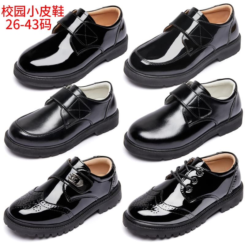 Factory Direct Boys' Leather Shoes, Soft-Soled British Style, Black and White Children's Formal Wear Performance Single Shoes