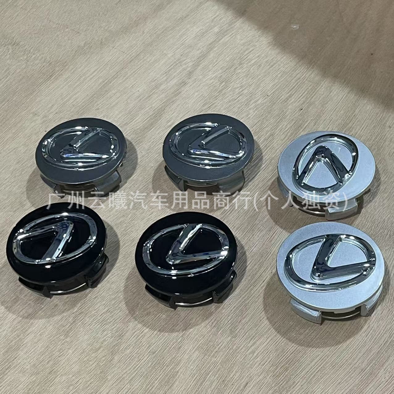 Compatible with Lexus RX/IS/ES/GS Wheel Hub Caps ES300 ES350 LS430 Tire Covers