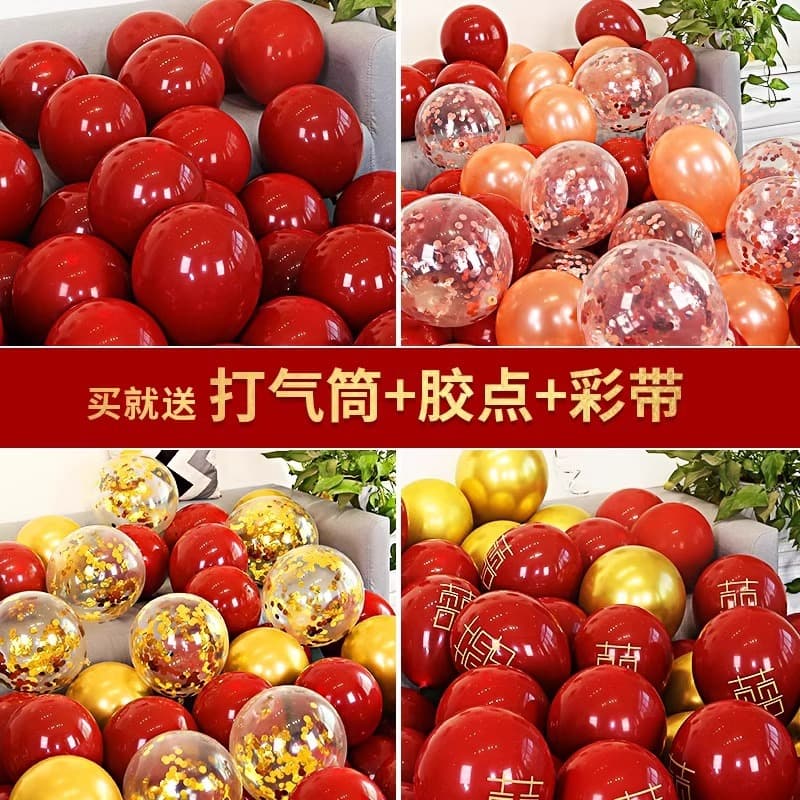 Red balloon decoration double-layered gem Chanel red birthday hotel shopping mall opening arch scene atmosphere layout