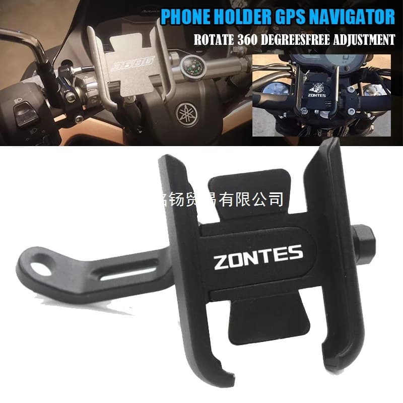Phone Holder for ZONTES ZT125-U 125 ZT310 310R/T/X 368G 368D/E