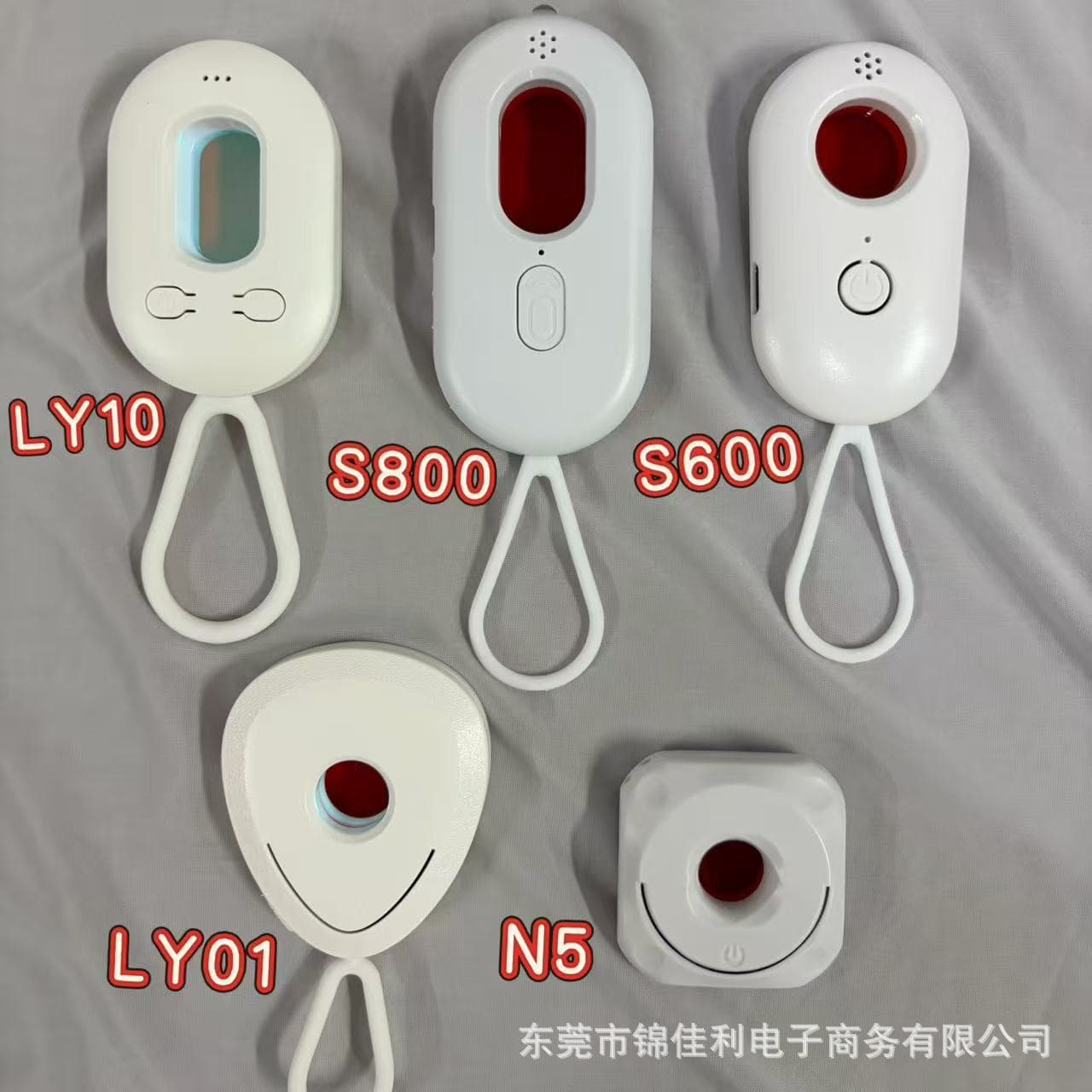 Camera detector hotel anti-peeping and anti-shooting infrared detector camera detector factory direct supply