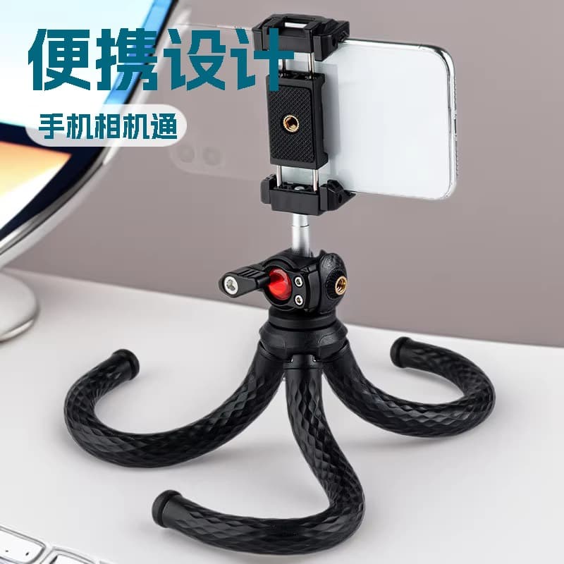 Octopus Tripod Phone Stand, Camera Mirrorless Live Streaming Stand, Portable Octopus Selfie Phone Tripod