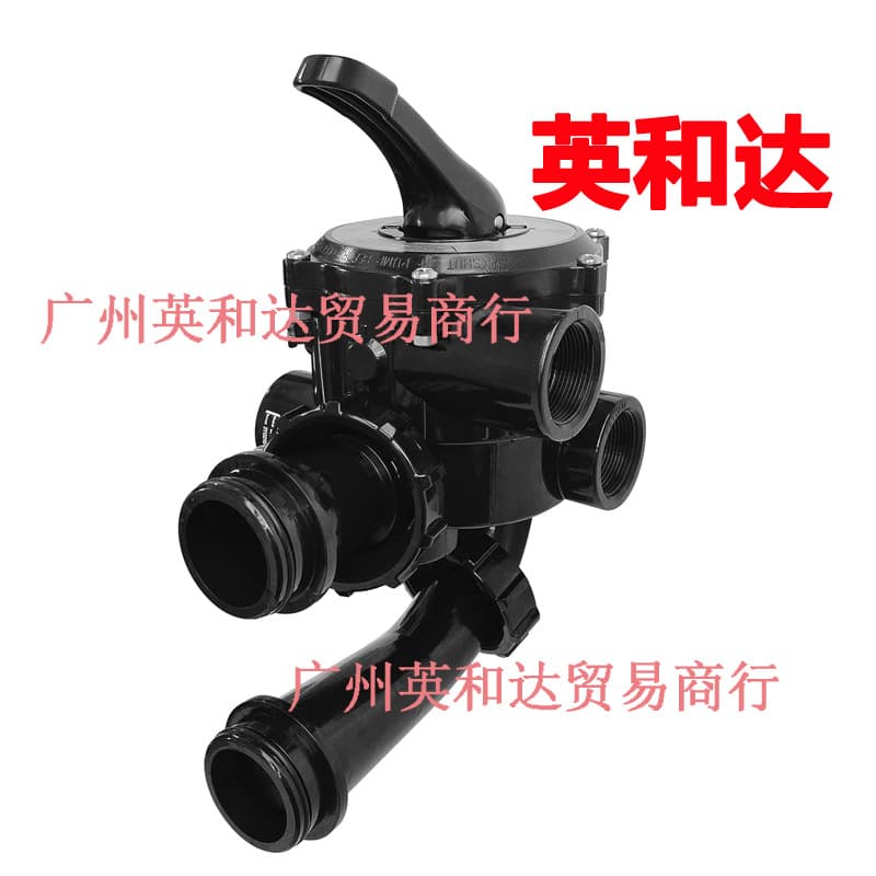 Side Mount Valve for Hayward Multi-Port and Sand Filter Valves SPX0710X32
