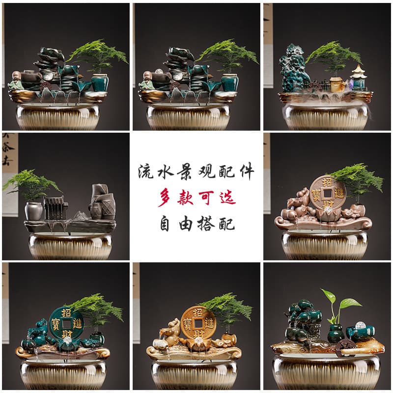 Ceramic Water Flow Ornament, Circulating Water Fish Tank Oxygen Filter, Indoor Fountain Waterfall Landscape, Home Decoration Accessories