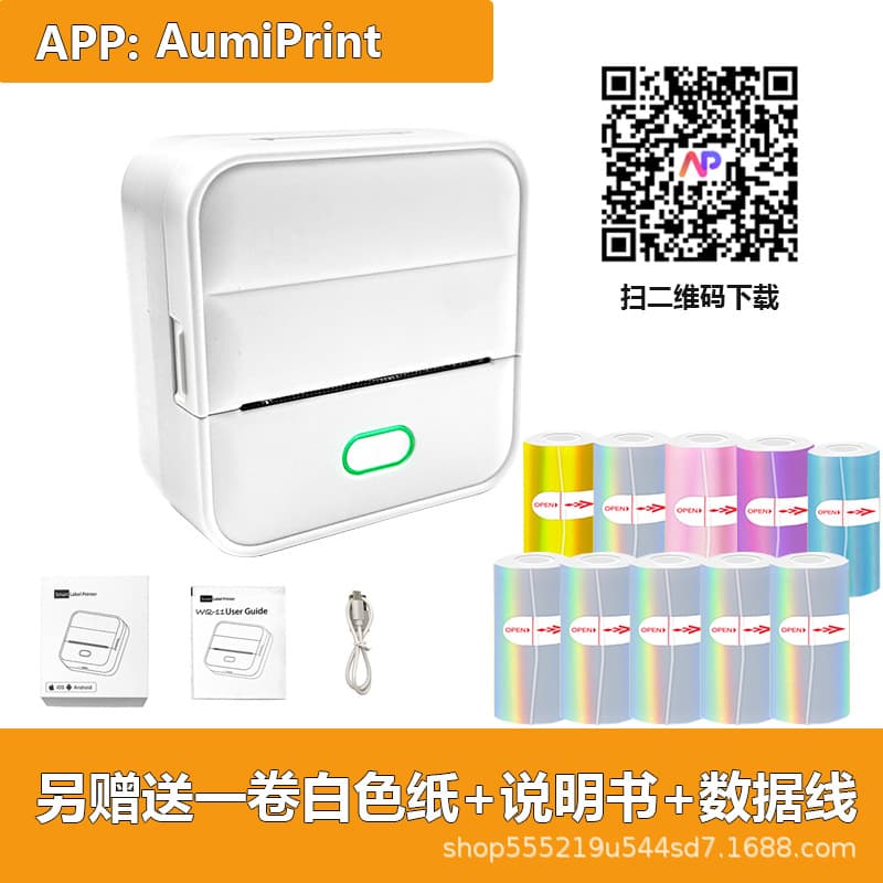 W-11 Cross-Border Wrong Question Printer Wireless Bluetooth Connection Home Small Continuous Thermal Paper Printer