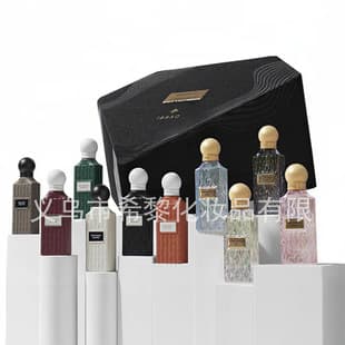 High Quality New Cross-border Perfume Set IBRAQ 10-Piece Perfume Middle East Dubai Russia Export Perfume