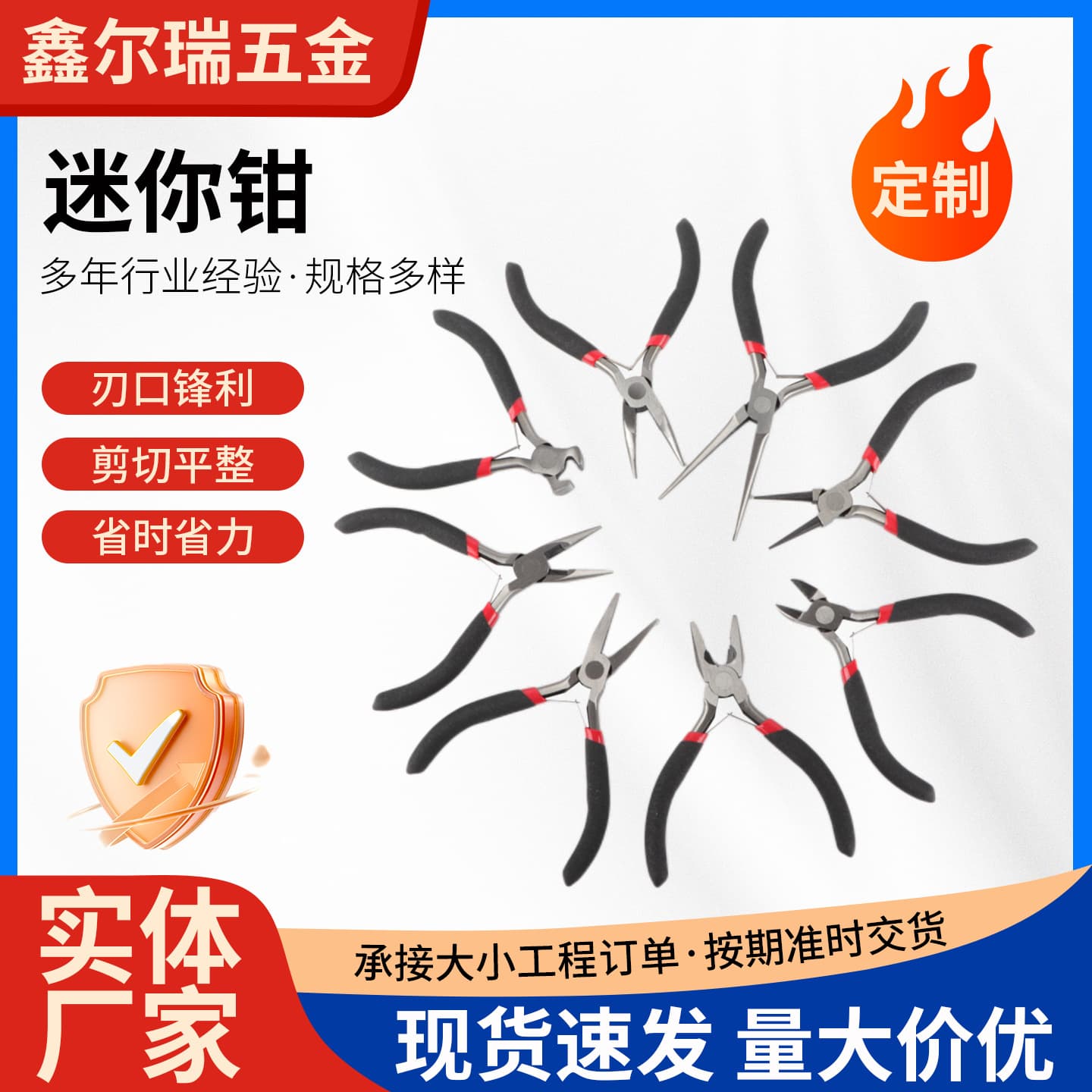 8-Piece Jewelry Pliers Set 4.5 Inch Black Red Long Nose Pliers Jewelry Pliers DIY Pliers Tool Black Red Jewelry Pliers