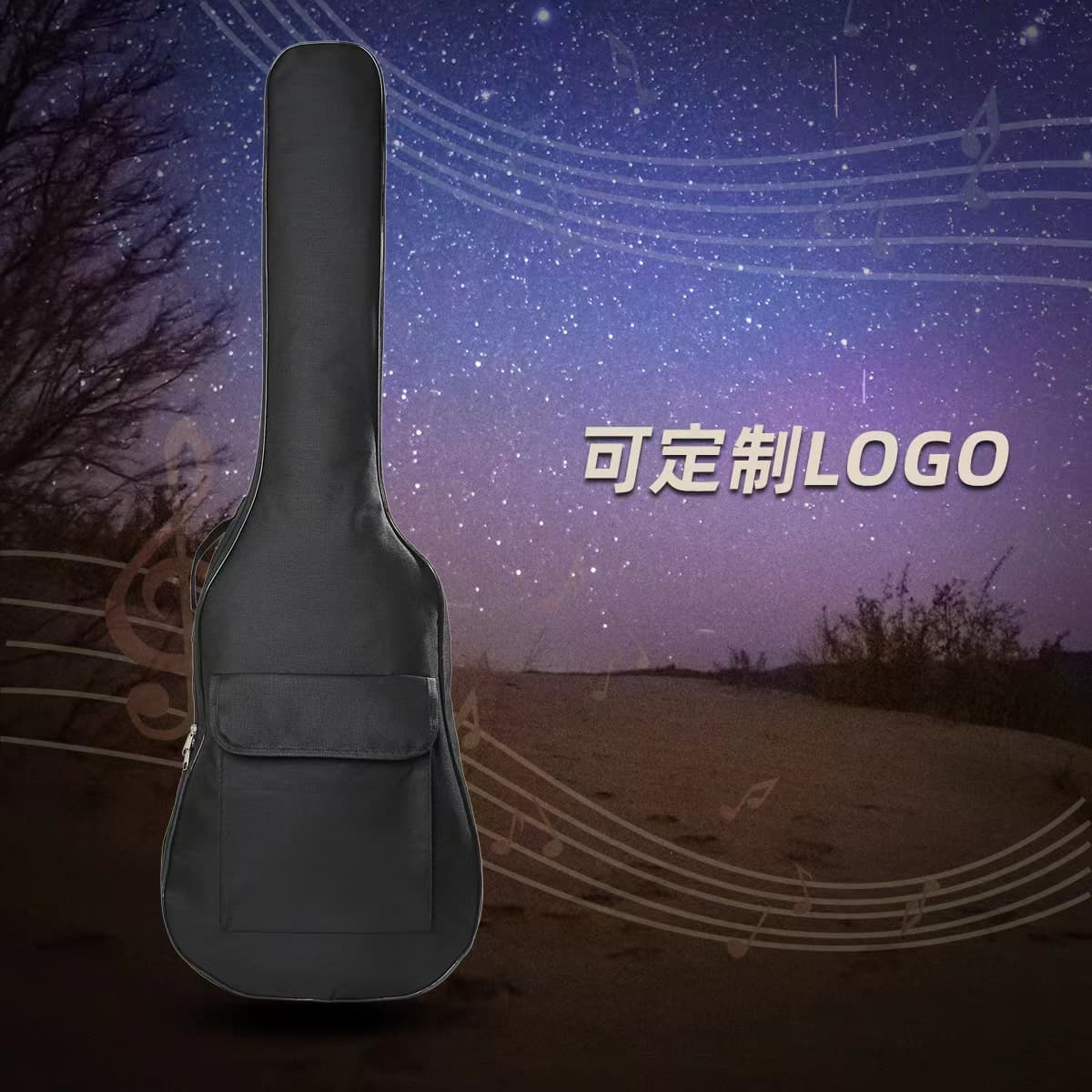 Factory Wholesale 5mm Cotton Electric Guitar Bag 40-Inch Stylish Water-Resistant Backpack Thickened Guitar Bag