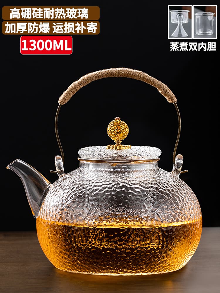 Glass Tea Kettle, High-Temperature Resistant, Electric Ceramic Stove, Thickened Large Capacity, Lifting Handle Teapot, Tea Set