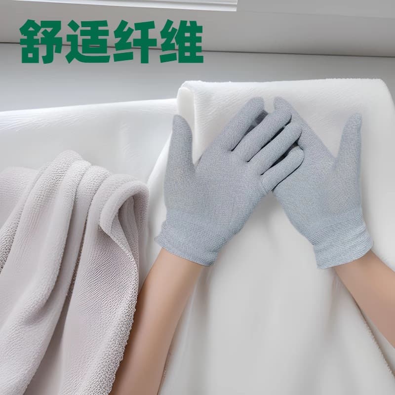Guoshi Jianhua Linzhongbao Therapy Device Electrotherapy Accessories Bank Fiber Electrotherapy Massage Gloves Order Consultation