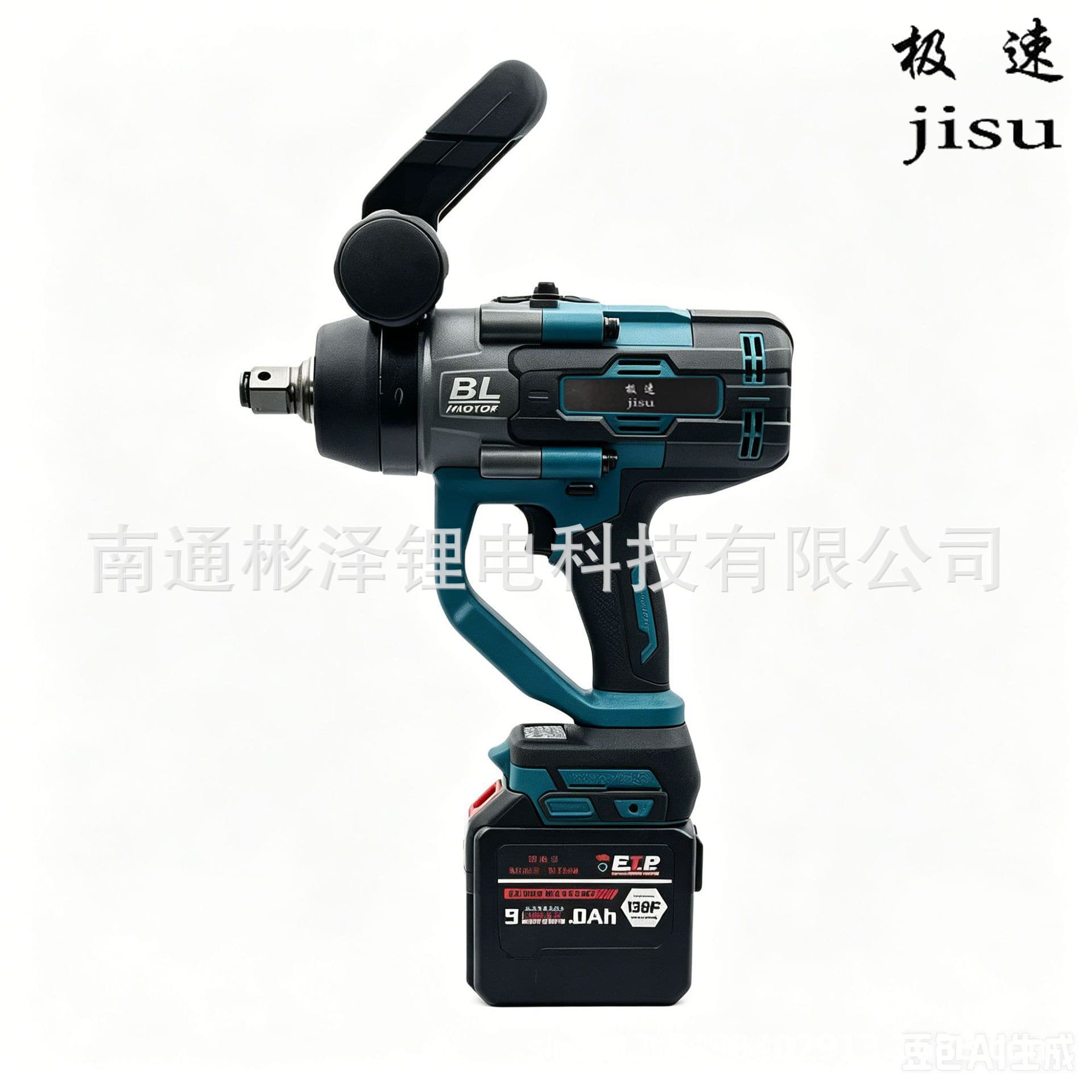 Extremely fast rechargeable 3000N brushless impact wrench, high torque lithium battery wrench, industrial grade auto repair electric wrench
