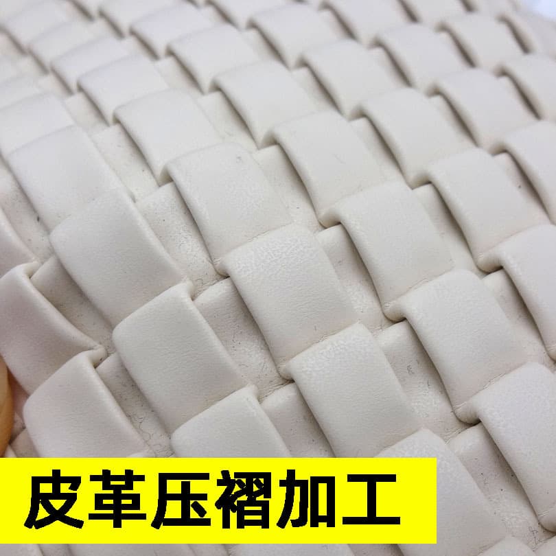 Leather Pleating Processing, Embossing and Folding Processing, Leather and Fabric Processing, PU Pleated Leather Material for Automotive, Clothing, and Lampshades