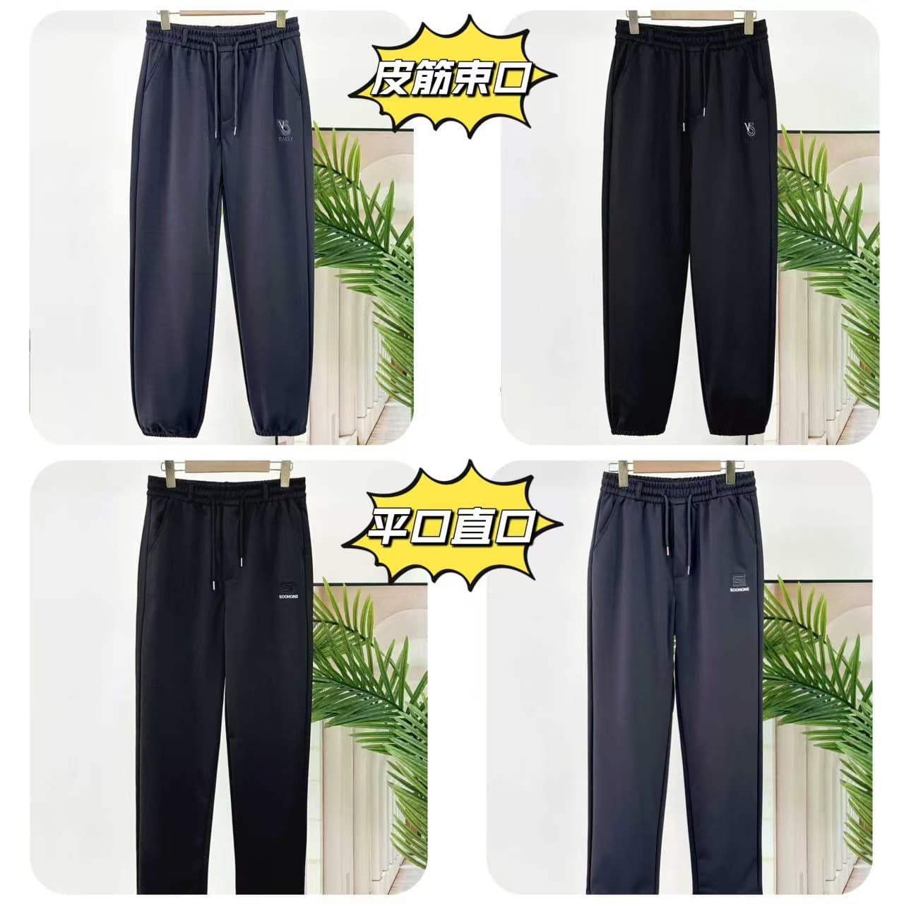 Men's Casual Pants Loose Straight Knit Trousers Middle-aged and Elderly Plus Size Zipper Fly Sports Pants Spring and Autumn Men's Pants