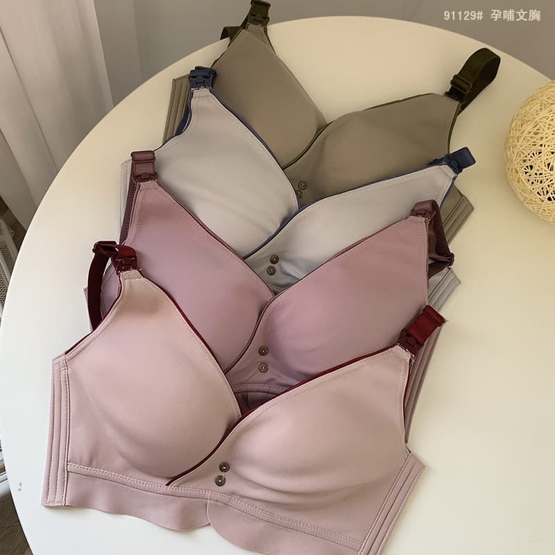 Nursing Maternity Bra for Women Summer Thin Pregnancy Gathering Anti-Sagging Comfortable Seamless Bra