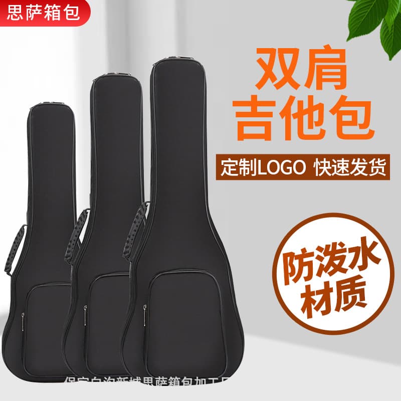 Popular Ukulele Thick Case, Custom Logo Available for 21", 23", 26" Sizes, 600D Guitar Material