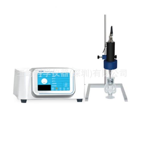 Yuki Science Supply: Shanghai Huxi Portable Ultrasonic Homogenizer Models HX-250/HX-400