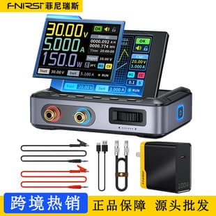 FNIRSI DPS-150 CNC DC Adjustable Regulated Power Supply High Power 150W Portable Power Supply