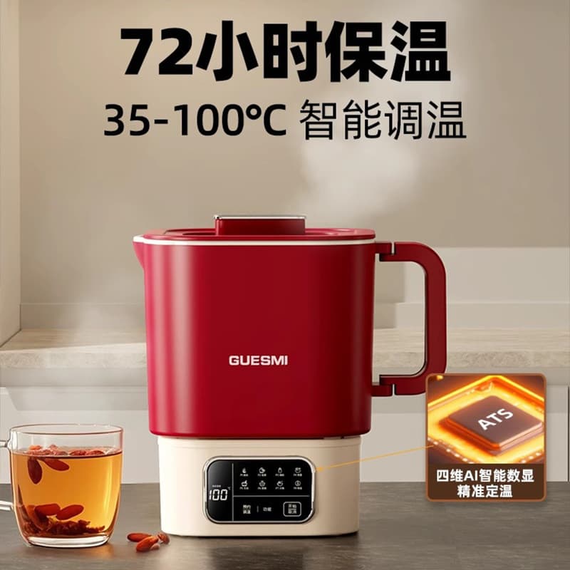 Jiemi Folding Electric Kettle, Portable Travel Kettle, Insulated, Mini Electric Kettle for One Person, Ceramic Oil