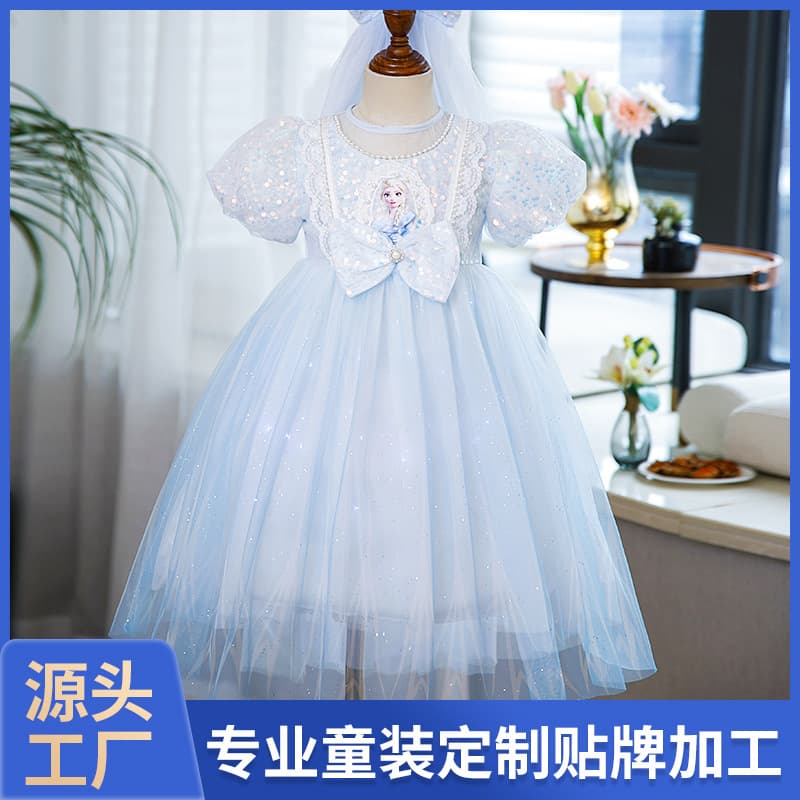 Send veil light string Frozen Elsa princess dress girls cartoon luminous skirt children's dress a big hair