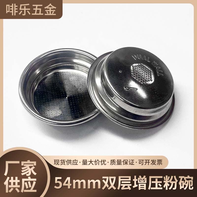Italian Coffee Machine Portafilter Basket 54mm Single Shot Filter Basket 54mm Stainless Steel Single Shot Double Layer Portafilter Basket