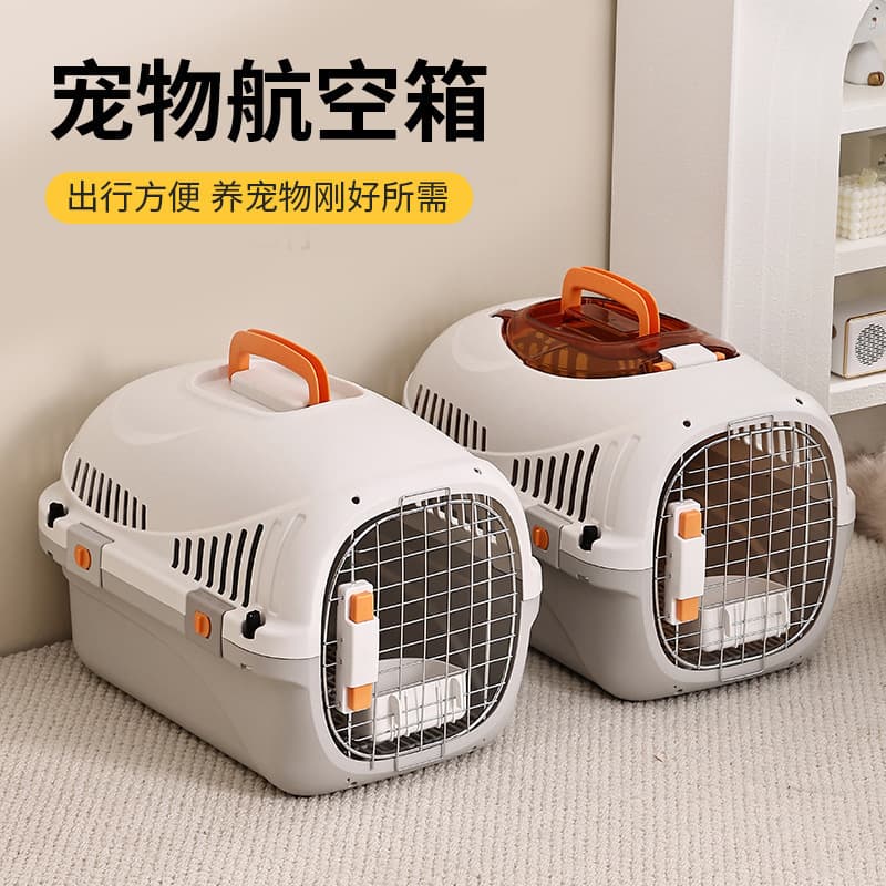 Pet Carrier Travel Crate for Cats and Dogs, Portable Outdoor Cage, Space Capsule Style Dog Crate