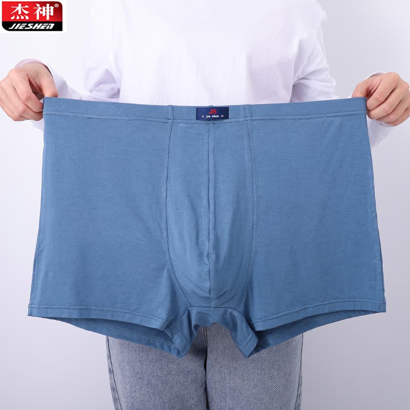 New Mid-High Waist Men's Boxer Briefs Solid Loose Shorts Plus Size Modal Men's Underwear