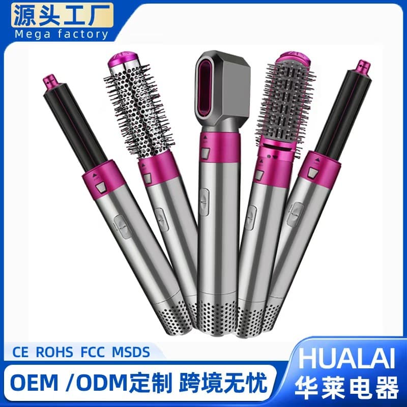 5-in-1 Hair Curler Hot Air Brush Styling Comb Curling Iron Straightening Brush Hair Dryer Wet and Dry Use