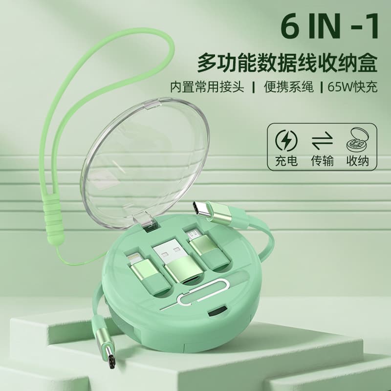 6-in-1 Multifunctional Data Cable Storage Box Fast Charging Retractable Cable with Adapter Portable Charging Cable Box