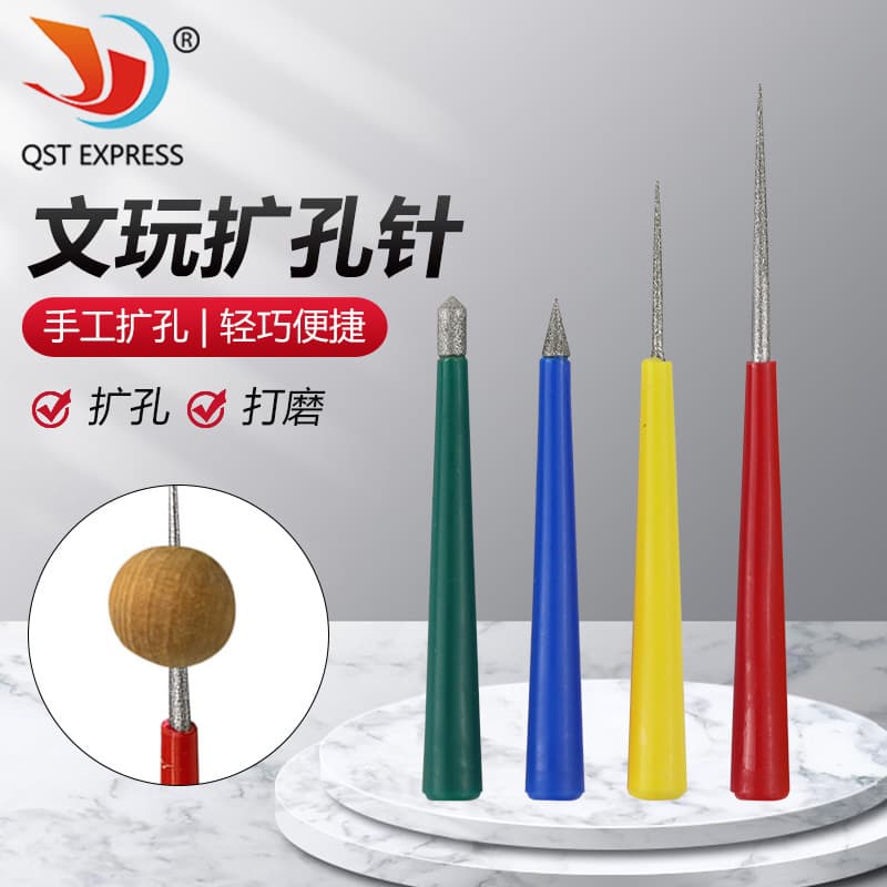 Jewelry enlarger set, suitable for handmade DIY bracelets, beads, and other crafts.