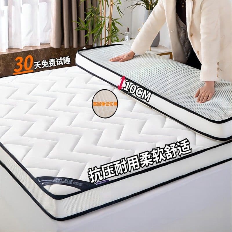 Mattress Soft Pad Thick Home Use 1.8m Tatami Mattress, Dorm Student Single Sponge Cushion Bedding Underlay