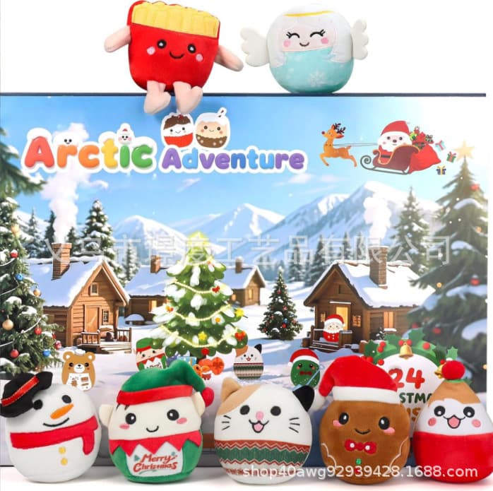 Cross-border Advent Calendar 2026 Christmas Mini Toys Plush Toy Set