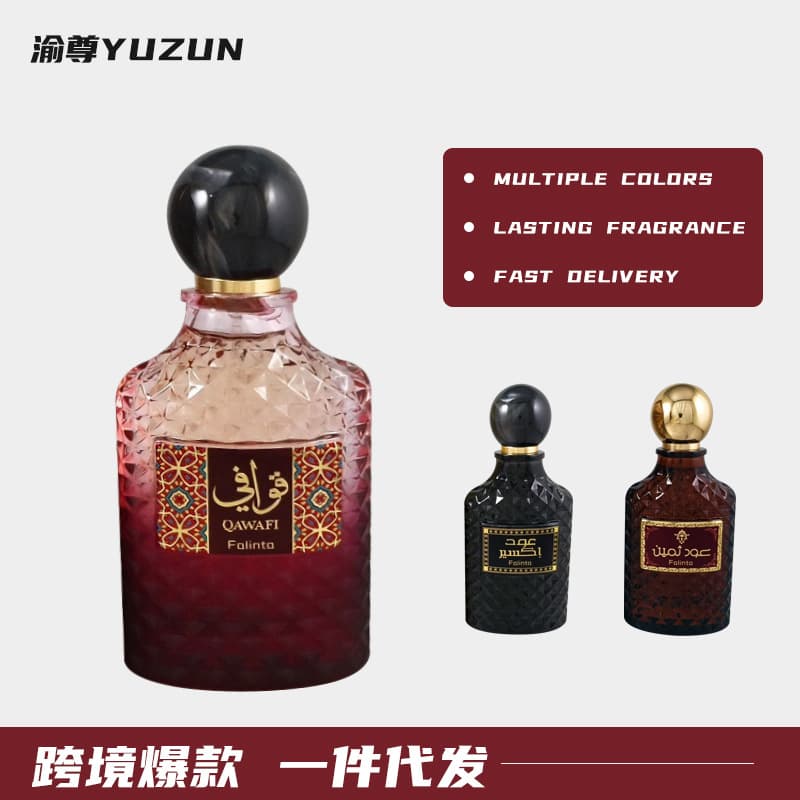 Cross-border trade big brand alternative perfume long-lasting fragrance Africa Middle East Southeast Asia perfume wholesale factory