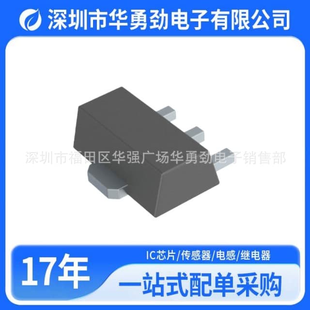 BCX56 - 16 - QX Package SOT-89