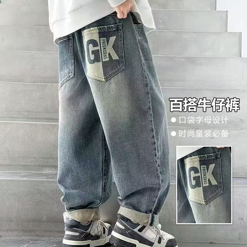 Boys' Jeans Spring 2025 Spring New Rebellious Style Little Boy Straight-Leg Pants Spring/Autumn Children's Pants Trendy