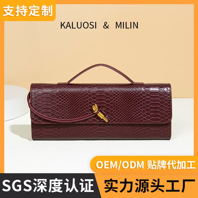 Fashionable New Women's Bag, European and American Style Crocodile Texture Flap Clutch Accordion Bag, Evening Bag, Shoulder and Crossbody Bag