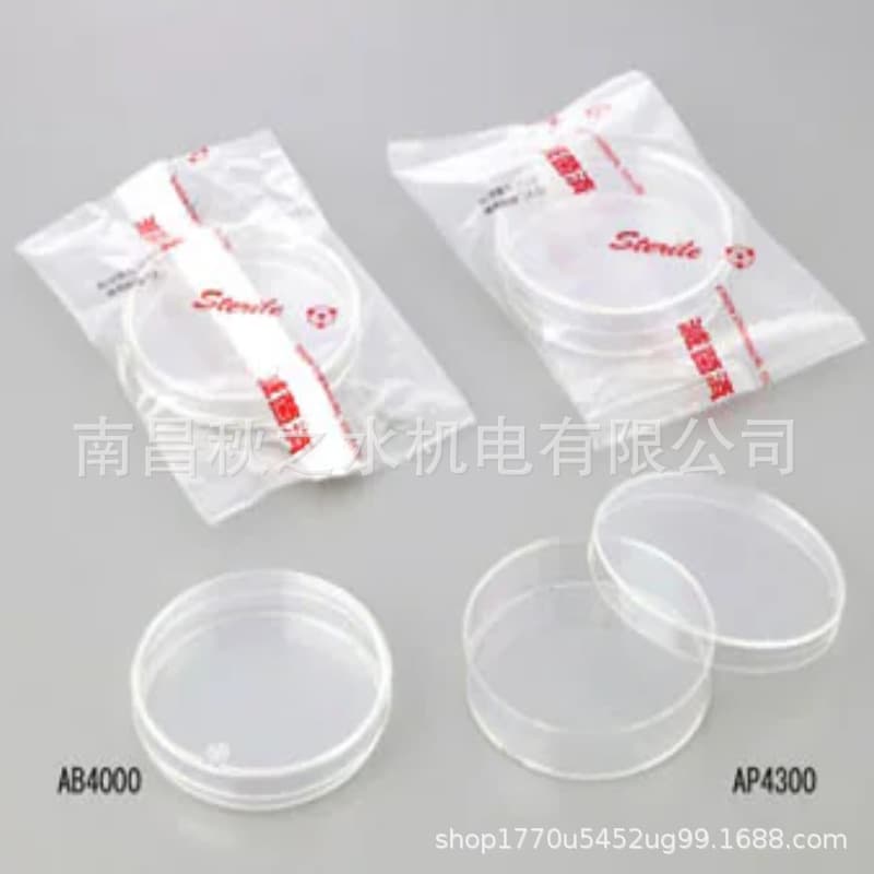Leading Supplier of Japan EIKEN Eiken Chemical Petri Dishes AP4300 AB4000