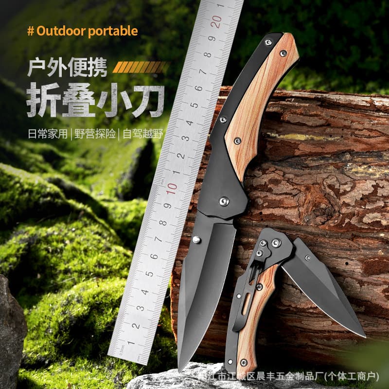 Folding Knife Outdoor Stainless Steel Pocket Knife, Non-Locking Small Knife Fruit Knife for Camping, Car Self-Defense Cross-Border