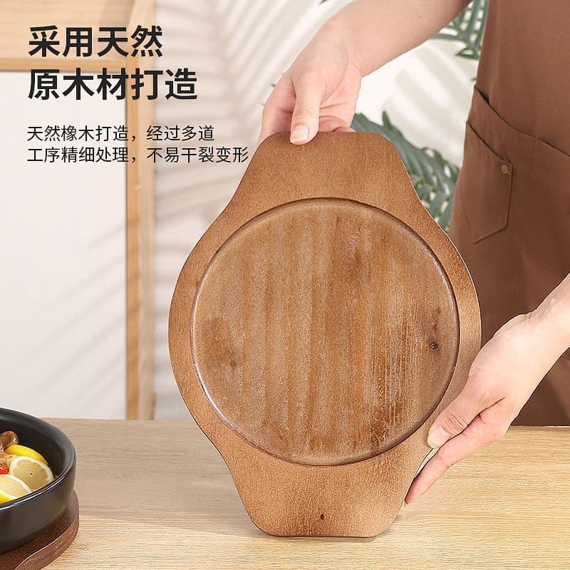 Insulated wooden mats, barbecue stone bowls, stone pot mats, baking trays, wooden mats, charcoal grilling plates, casserole trays, commercial use