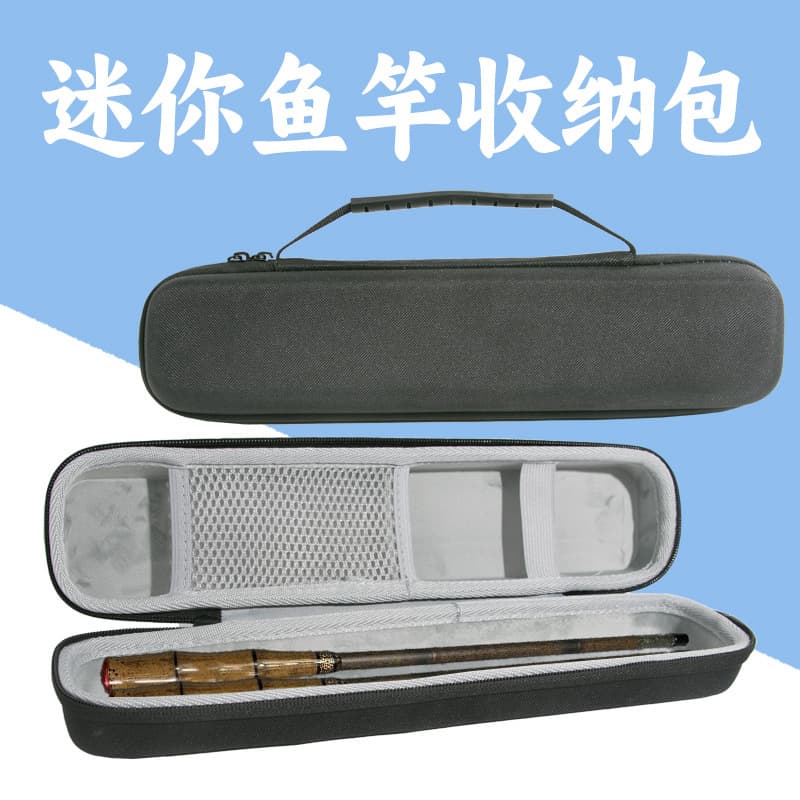 Hot-Selling Stock Mini Fishing Rod Storage Bag Black EVA Durable Telescopic Rod Portable Outdoor Fishing Hard Case