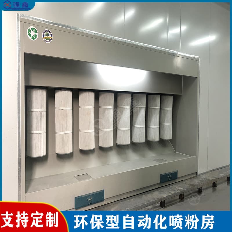 Fully Automatic Electrostatic Powder Coating Booth Powder Recovery Booth Spray Plastic Powder Recovery Machine Coating Equipment Eco-Friendly