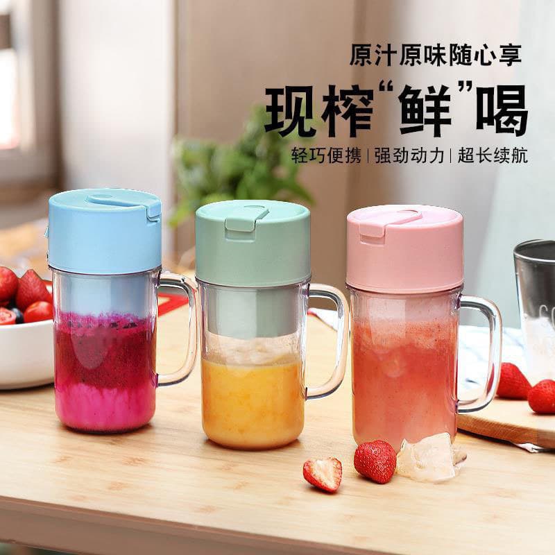 Electric Mini Juicer Blender Cup Small Juicer Fruit Juice Six-Blade Blender Factory Wholesale