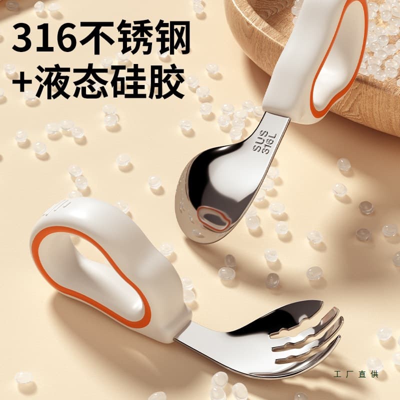 Baby self-feeding spoon, learning to eat training set for one-year-old infants, children's stainless steel cutlery with fork for complementary food