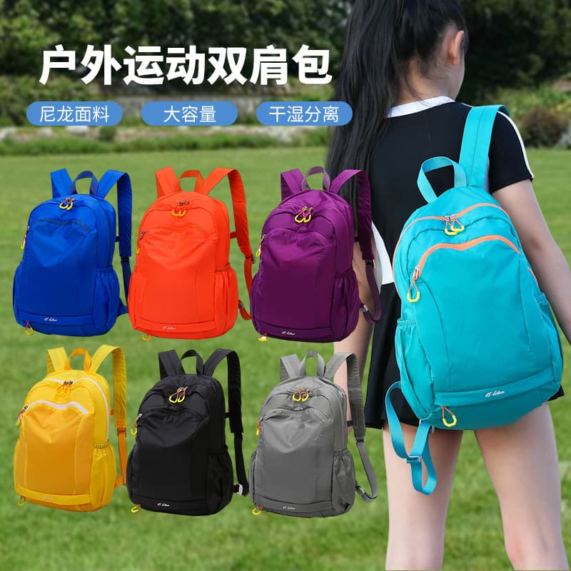 New Swimming Bag Dry Wet Separation Outdoor Sports Fitness Waterproof Large Capacity Children Parent-Child Backpack Wholesale