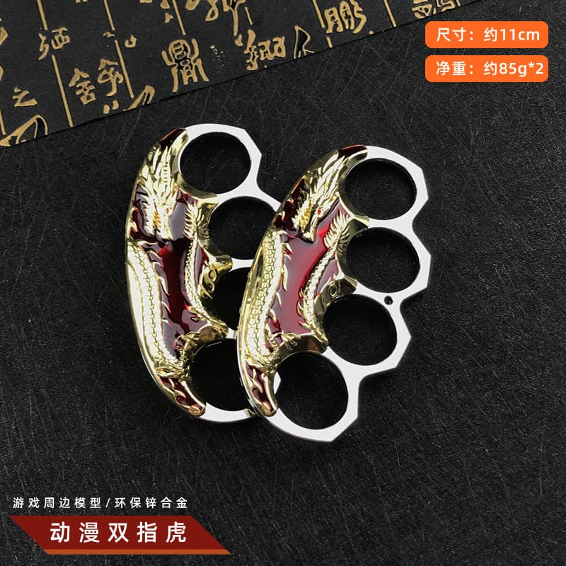 Anime Two-Finger Knuckle Ring Self-Defense Ring Zinc Alloy Metal Four-Finger Portable Brass Knuckle Model Toy for Students